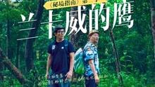 扬帆竞航，砥砺前行 2023年市局青年干部综合能力和公文写作提高班圆满结业！