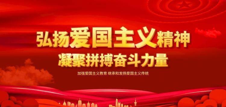 外星人坠落