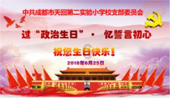 紫外光电子能谱（UPS）与XPS的比较与互补