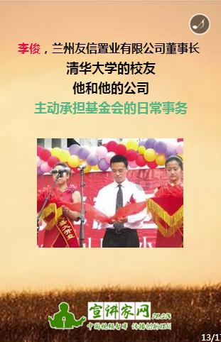 烤乳猪的做法-最全面的红迪网平台