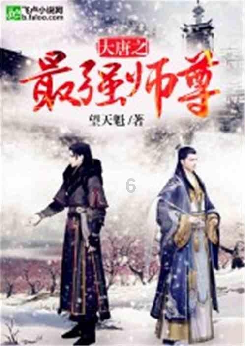 确认关系前，打死都要问对方的18个问题游戏画面