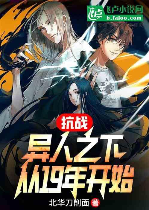 《地下交通站》中华丽配角：牛人数不过来，客串的成相声界大佬